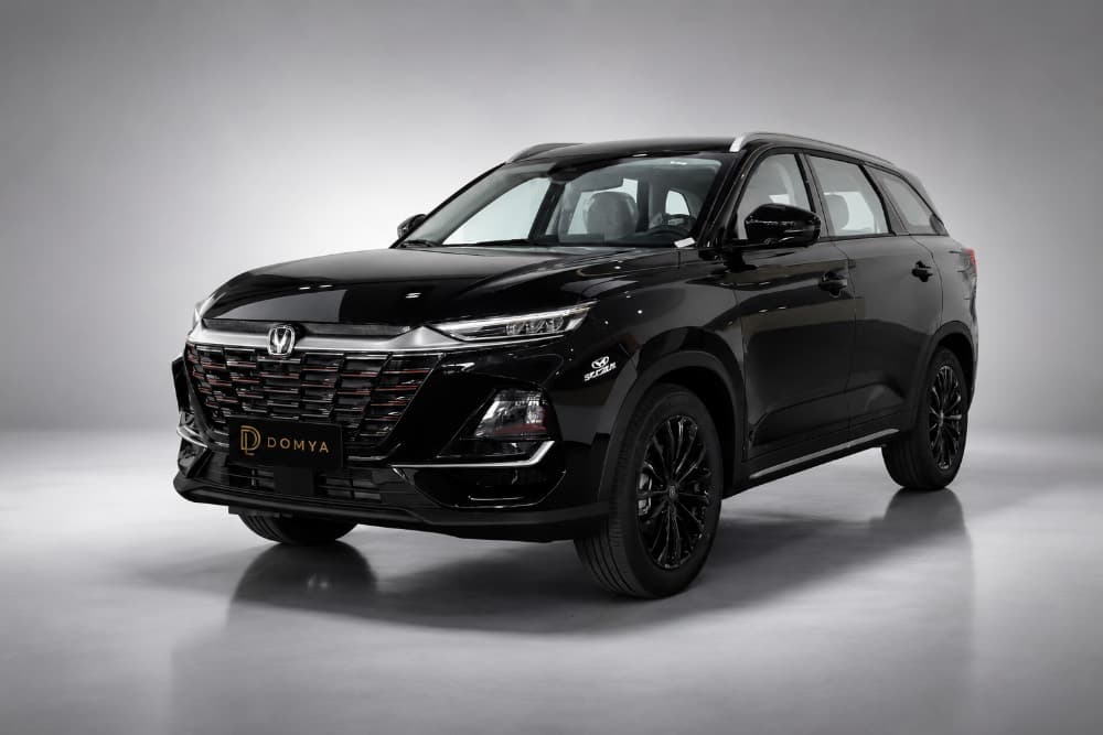 CHANGAN GS75 PRO